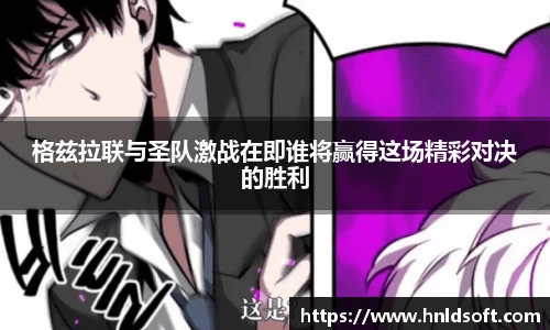 欧博abg官方网站