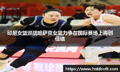 欧博abg官方网站