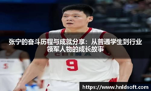 欧博abg会员登录