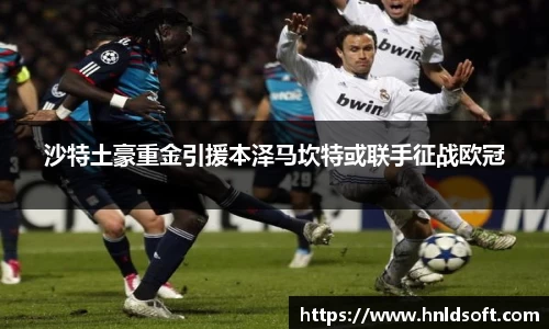 欧博abg官方网站